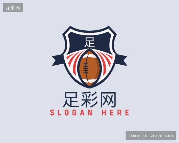 纵览足彩网官网